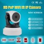 DIYTECH Cámara IP C7Pro, 1080P, ONVIF, Motorizada, con detección de movimiento y visión nocturna