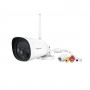 Cámara IP Foscam G4C 4.0Mpx, WIFI DUAL 2.4G/5G Exterior, P2P