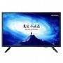 Monitor CCTV D-LED 32" Full HD