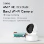 VSTARCAM Cámara IP CS49Q , 4MP  interior Wifi ,visión nocturna en color, visión 350°, detección de IA, alarma, bidireccional
