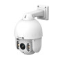 Foscam LD8EP 8Mpx Outdoor POE PTZ, RTMP Live Streaming Camera